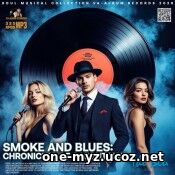 Smoke And Blues (2026) EDM: Smoke And Blues (2026)