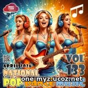 EDM: National Pop Dance Music Vol. 133 (2026)