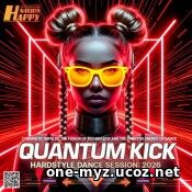 Quantum Kick (2026) EDM: Quantum Kick (2026)