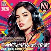 EDM: Dance With My Voice (2026)