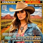 From The Ranch To The City (2026) EDM: From The Ranch To The City (2026)