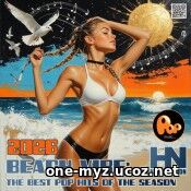 EDM: Beach Vibe Happy Nation (2026)