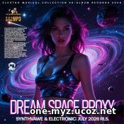 Dream Space Proxy (2026) EDM: Dream Space Proxy (2026)
