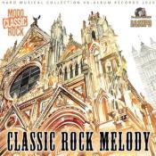 Сборник музыки VA - Classic Rock Melody (2020) MP3