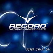 Сборник музыки VA - Record Super Chart 664 [28.11] (2020) MP3