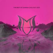 Сборник музыки VA - The Best Of Suanda Chillout 2020 (2020) MP3