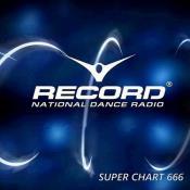 Сборник музыки VA - Record Super Chart 666 [12.12] (2020) MP3