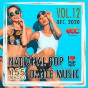 Сборник музыки VA - National Pop Dance Music Vol. 12 (2020) MP3